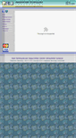 Mobile Screenshot of imaginationtechnology.com
